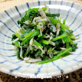 kichicoron's cooksnap of when they made しらすとほうれん草の胡麻醤油和え.