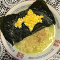 まっきー♪３７'s cooksnap of when they made 給料日前の塩らーめん.