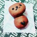 umyu＊'s cooksnap of when they made カピバラさん？バレンタインのチョコパン♡.