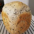 みー★☆'s cooksnap of when they made HB　ごはんdeごまパン　.