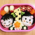 葵海愛's cooksnap of when they made きりん組先生ありがとう弁当*キャラ弁*.