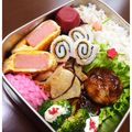 ｹﾛｯﾋﾟｰ's cooksnap of when they made お弁当に♪大葉と海苔のちくわ巻き.