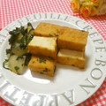 メルティローズ's cooksnap of when they made 厚揚げ.