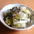 アイイチロウ☆'s cooksnap of when they made 白菜と塩こんぶ　簡単浅漬け.