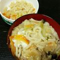 うさきちきち's cooksnap of when they made 味噌煮込みうどん.