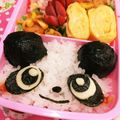shikinagi's cooksnap of when they made 【✿簡単キャラ弁パンダ✿】.