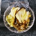 ★キスマイLOVE★'s cooksnap of when they made 白菜と塩昆布で簡単サラダ.