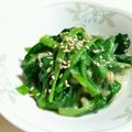 〝蓮華〟's cooksnap of when they made [簡単]ニラの酢味噌和え.