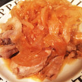 ちー0104's cooksnap of when they made 簡単！豚肉の生姜焼き.