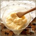 こは＊'s cooksnap of when they made メイプル風味のカスタードクリーム♪.