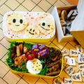 ＲＫまま's cooksnap of when they made 鶏のソテー.