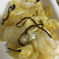 H♡S's cooksnap of when they made 白菜と塩こんぶ　簡単浅漬け.