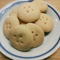 榛ちゃん's cooksnap of when they made ホワイトデーにも簡単濃厚チーズクッキー♪.