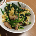 せぱ子's cooksnap of when they made いつもと違うほうれん草たまご.