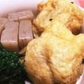 クック8KB7FJ☆'s cooksnap of when they made きつね巾着～おでんや煮物に～.