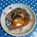 えまっちママ's cooksnap of when they made 簡単！かぼちゃのマヨチーズ焼き♪.