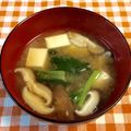 にきけん's cooksnap of when they made 椎茸たっぷり旨みたっぷりお味噌汁。.