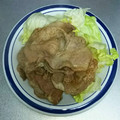 ☆ありか358☆'s cooksnap of when they made 私のしょうが焼き**.