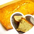 マナヒョコ！！！！'s cooksnap of when they made ココナッツオイルdeバナナパウンドケーキ.