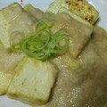 うずしろ's cooksnap of when they made 焼きとろろ豆腐.