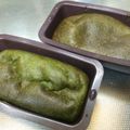 ミー328's cooksnap of when they made 緑茶おからマフィン(サイリウム入り).