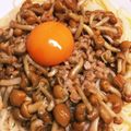 名倉2号's cooksnap of when they made 納豆となめこのパスタ.