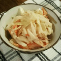 ∞まち∞'s cooksnap of when they made ☆生姜と茗荷の大根サラダ☆.