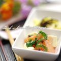 ramuneᐝiRo's cooksnap of when they made 大葉トマトクリームチーズの和風和え.