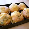 runa10's cooksnap of when they made pizza風お野菜♪マフィン♡.