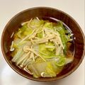 azbjbn's cooksnap of when they made 白菜★えのき味噌汁.