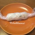 １１０７かず's cooksnap of when they made 離乳食〜幼児食に　簡単！極小おにぎり.