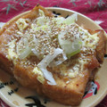 miyuki12's cooksnap of when they made 厚揚げの味噌マヨ焼き.