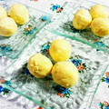 SP♪'s cooksnap of when they made さつま芋とクリームチーズのきんとん.
