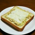 ssk123022's cooksnap of when they made 生姜マヨでキャベツトースト.