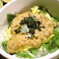 mi◎kitchen's cooksnap of when they made 簡単＆ヘルシー！『ピリ辛納豆さっぱり丼』.