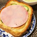 ＊marble＊'s cooksnap of when they made 簡単ピーナツバターでハムきゅうりサンド.