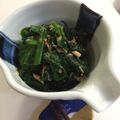 mayoyo's cooksnap of when they made 簡単♡ツナ×ほうれん草の胡麻和え.