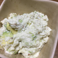 音瀬☆'s cooksnap of when they made 豆腐とアボカドのマヨわさび醤油和え.