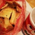 ジョーンズママ's cooksnap of when they made ガリガリおからクッキー☆ダイエットおやつ.