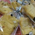 はなびし草's cooksnap of when they made ノンオイル！梅ジャム☆シフォン.