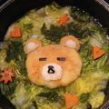 ちゃんぱむ's cooksnap of when they made ミルフィーユ鍋リラックマ大根おろし.