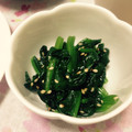 タニカゼ's cooksnap of when they made お弁当に☆定番・ほうれん草のごま和え.