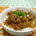赤い電話's cooksnap of when they made 激安！簡単！焼肉丼★.