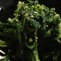 まめにゃぁ's cooksnap of when they made 簡単♪春菊のごま和え.