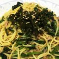 tom☆kin's cooksnap of when they made バター風味ツナとほうれん草のパスタ♡.