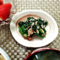 賢くんママ's cooksnap of when they made ほうれん草とツナの和え物.