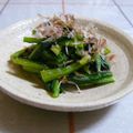 nasubeam's cooksnap of when they made コク旨ぁ！小松菜のおひたし風.