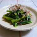 nasubeam's cooksnap of when they made コク旨ぁ！小松菜のおひたし風.