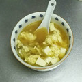 ☆ありか358☆'s cooksnap of when they made みょうがたっぷり♪卵とじ味噌汁.