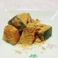 うさうさまろん's cooksnap of when they made 簡単おやつ♪南瓜の塩麹きな粉がけ.